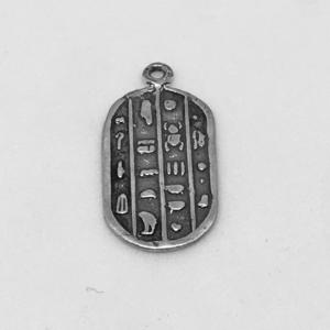 EGY3-S Sterling Silver Egypt