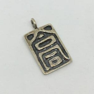 TB30-S Sterling Silver Tibet 29.5x16.7 mm
