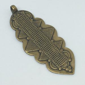 AF103-B  Bronze Afghanistan