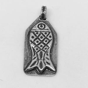 AFG12-S  Sterling Silver Afghanistan 31x14.4 mm