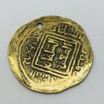 C1100-B  Bronze Afghanistan 28.0 mm