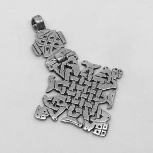 EC30-S  Sterling Silver Ethiopia