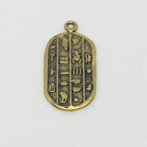 EGY3-B  Bronze Egypt 22x11.3 mm