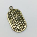 EGY3-W  White Bronze Egypt