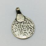 MC3-S  Sterling Silver Morocco 20.7x14.1 mm
