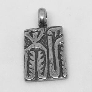 NGUI1-S  Sterling Silver New Guinea 27.5x15.6 mm