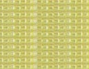 M-1888-11DB TR Chartreuse Luster